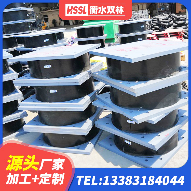 兰坪县LNR500隔震支座生产厂家 兰坪县高楼隔震支座厂家 兰坪县天然隔震橡胶支座价格 兰坪县铅芯橡胶隔震支座厂商生产厂家 - 第3张