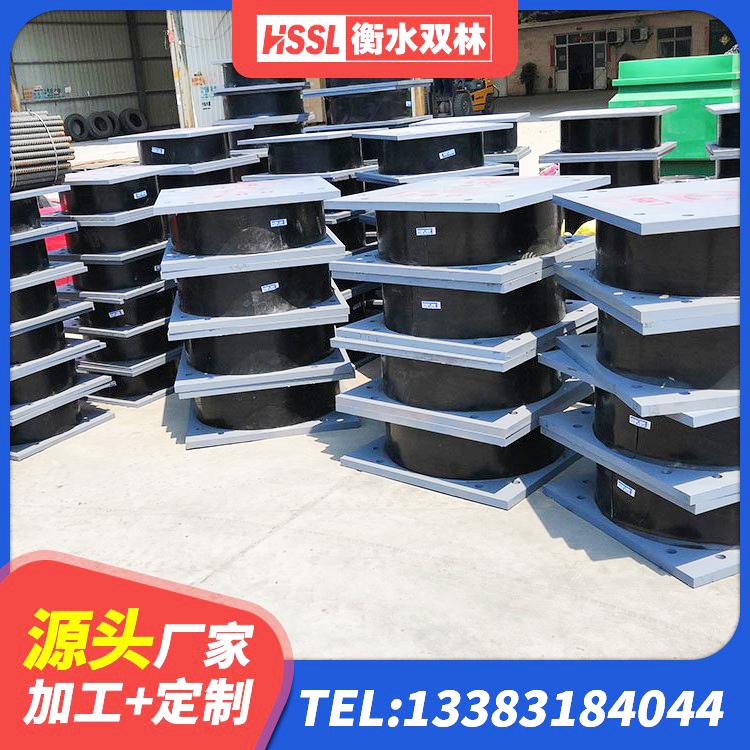 兰坪县建筑方形隔震支座生产厂家 兰坪县隔震支座源头工厂 兰坪县LRB600橡胶隔振支座生产厂家 兰坪县LRB300铅芯隔震支座什么价格 - 第8张
