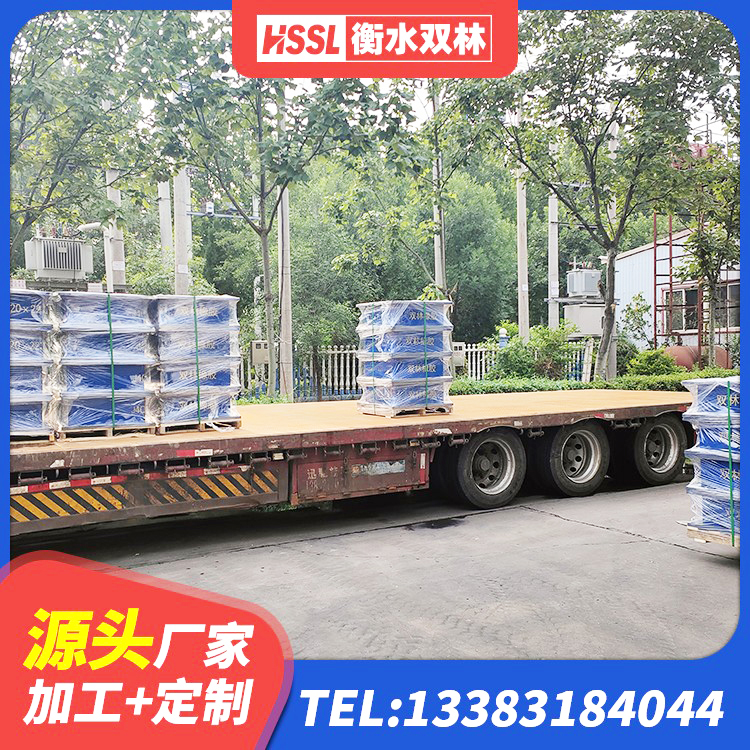 兰坪县铅芯橡胶隔震支座商家 兰坪县建筑减震和抗震支座厂家 兰坪县隔震阻尼橡胶支座生产厂家 兰坪县建筑隔震支座LRB600厂家 - 第2张