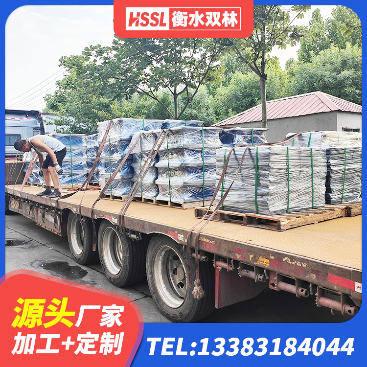 兰坪县LRB隔震支座1400厂家 兰坪县LRB300铅芯橡胶隔震支座厂家电话 兰坪县圆形橡胶隔震支座什么价格 兰坪县双曲面球型减隔震支座 - 第9张