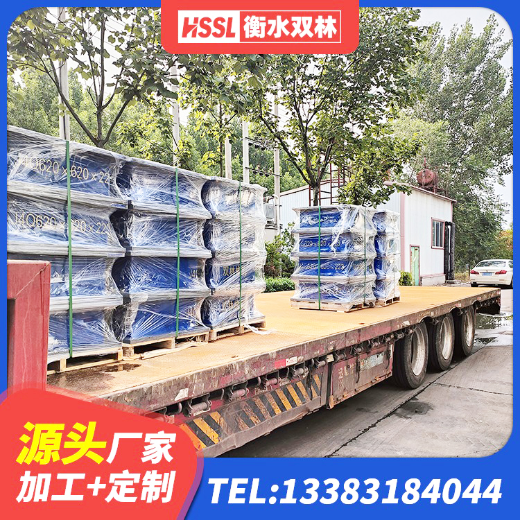 兰坪县水平力分散型橡胶隔震支座 兰坪县LNR水平力分散支座生产厂家 兰坪县建筑隔震支座HDR源头工厂 兰坪县LNR天然隔震支座厂家电话 - 第2张