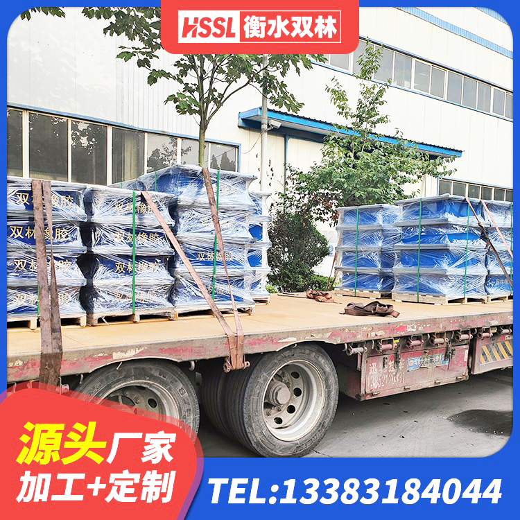 兰坪县隔震支座哪里便宜 兰坪县隔震支座哪里买 兰坪县建筑隔震支座L800厂家 兰坪县LNR水平力分散型隔震支座生产厂家 - 第1张