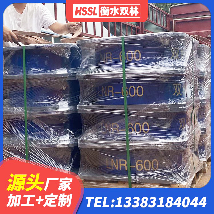 兰坪县建筑铅芯橡胶隔震支座LRB生产厂家 兰坪县LNR1000橡胶支座厂家 兰坪县LRB1300支座生产厂家 兰坪县建筑高阻尼支座HDR生产厂家 - 第6张