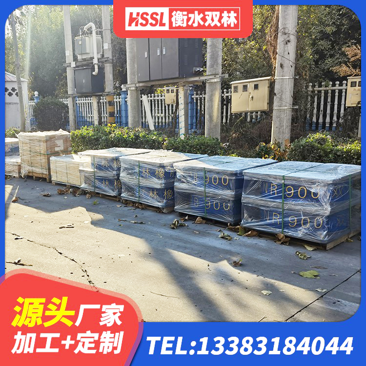 兰坪县隔震支座LRB700厂家 兰坪县LNR(H)D370*127橡胶隔震支座生产厂家 兰坪县建筑隔震支座厂源头工厂 兰坪县建筑橡胶支座生产厂家 - 第5张