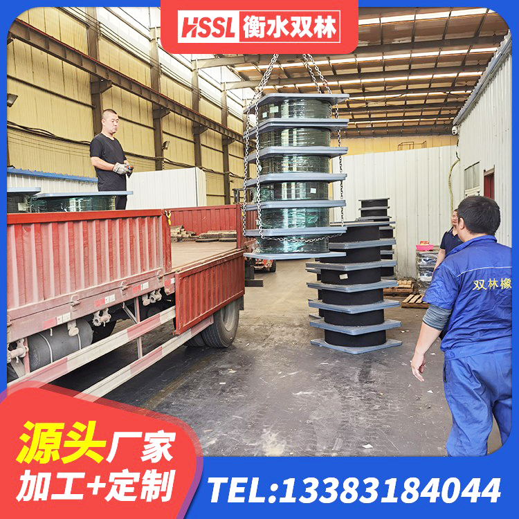 兰坪县隔震支座LRB700厂家 兰坪县LNR(H)D370*127橡胶隔震支座生产厂家 兰坪县建筑隔震支座厂源头工厂 兰坪县建筑橡胶支座生产厂家 - 第8张