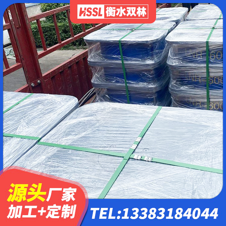 兰坪县隔震支座LRB650-Ⅱ生产厂家 兰坪县房屋抗震隔震支座厂家 兰坪县LNR900天然橡胶隔震支座厂家电话 兰坪县HDR1400高阻尼橡胶隔震支座多少钱 - 第5张