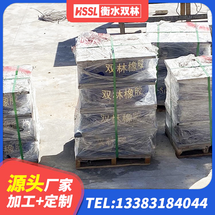 兰坪县建筑工程中的隔震支座源头工厂 兰坪县LNR800橡胶支座多少钱 兰坪县LRB1200铅芯隔震支座多少钱 兰坪县LRB1200铅芯支座 - 第3张