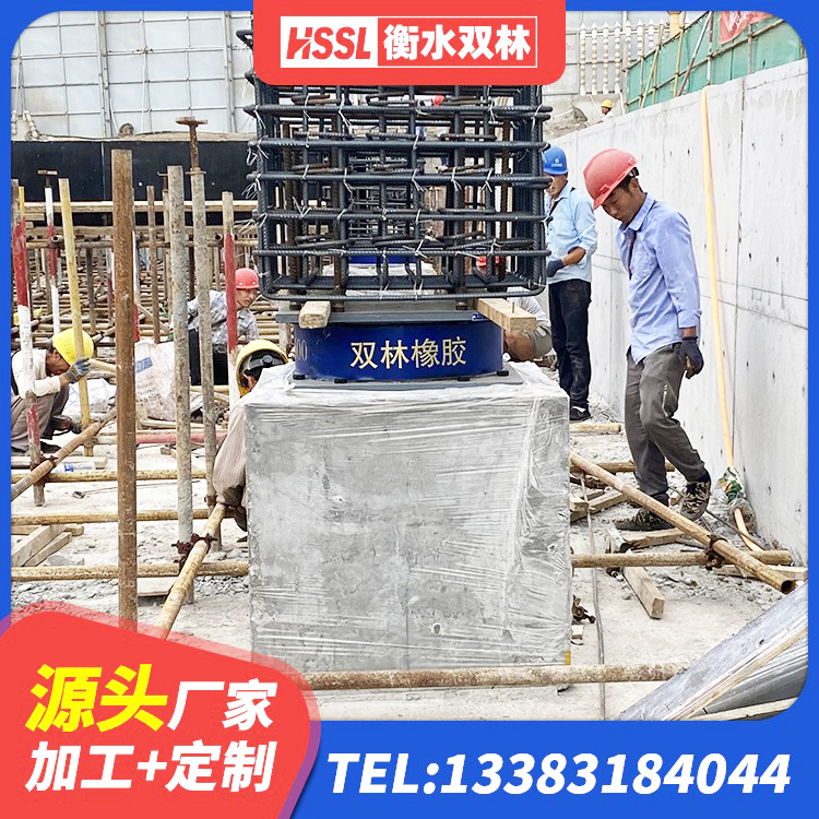 兰坪县LNR500隔震支座生产厂家 兰坪县高楼隔震支座厂家 兰坪县天然隔震橡胶支座价格 兰坪县铅芯橡胶隔震支座厂商生产厂家 - 第2张