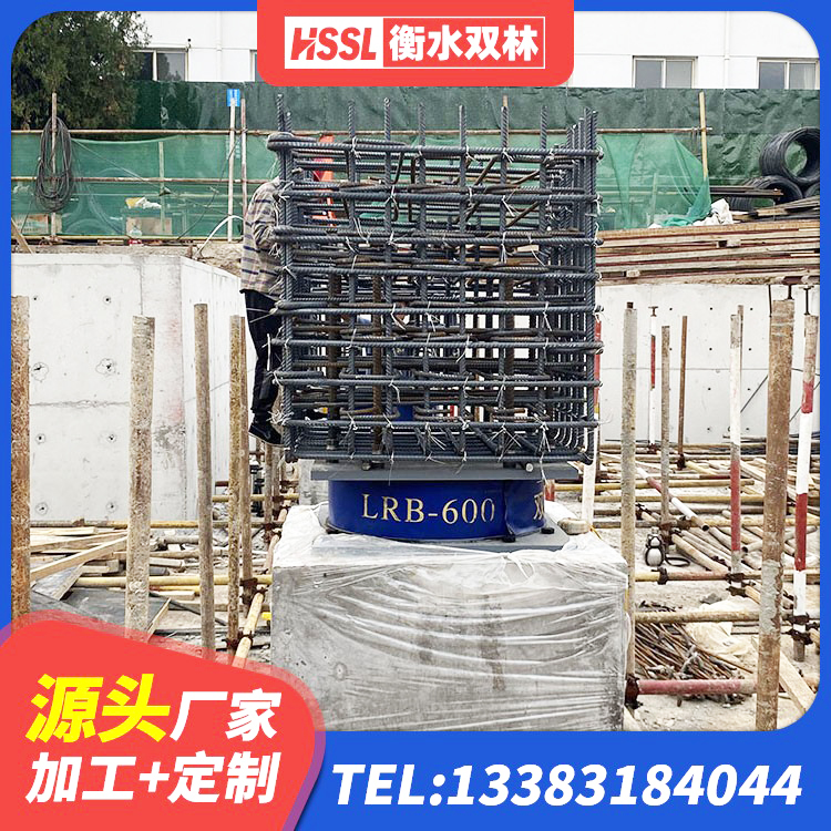 兰坪县LRB900铅芯支座 兰坪县LRB隔震支座800(II型)源头工厂 兰坪县减隔震支座生产生产厂家 兰坪县较高阻尼隔震橡胶支座什么价格 - 第4张