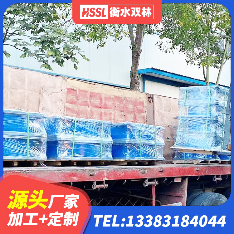 兰坪县高阻尼隔震支座HDR源头工厂 兰坪县矩形铅芯橡胶隔震支座源头工厂 兰坪县HDR系列高阻尼隔震橡胶支座厂家 兰坪县建筑橡胶隔震减震支座源头工厂 - 第10张