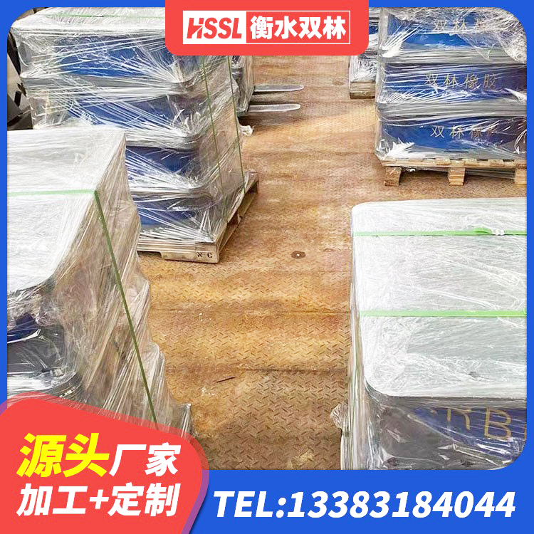 兰坪县建筑隔震支座厂家有哪些 兰坪县LRB600橡胶隔震支座什么价格 兰坪县建筑抗拔减震支座源头工厂 兰坪县LNR1100天然橡胶支座多少钱 - 第9张