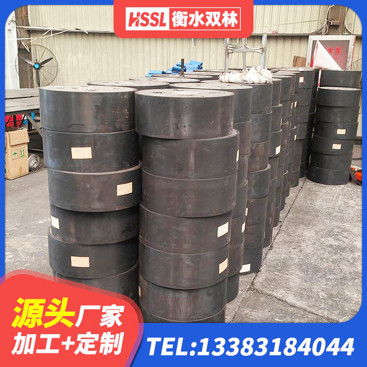 兰坪县LNR500隔震支座生产厂家 兰坪县高楼隔震支座厂家 兰坪县天然隔震橡胶支座价格 兰坪县铅芯橡胶隔震支座厂商生产厂家 - 第4张