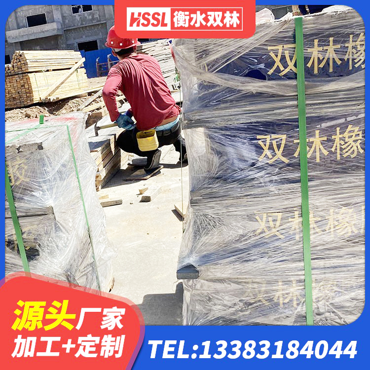 兰坪县HDR400高阻尼隔震支座厂家电话 兰坪县LNR1300天然橡胶支座 兰坪县LRB1500支座厂家 兰坪县建筑高阻尼隔震橡胶支座 - 第2张