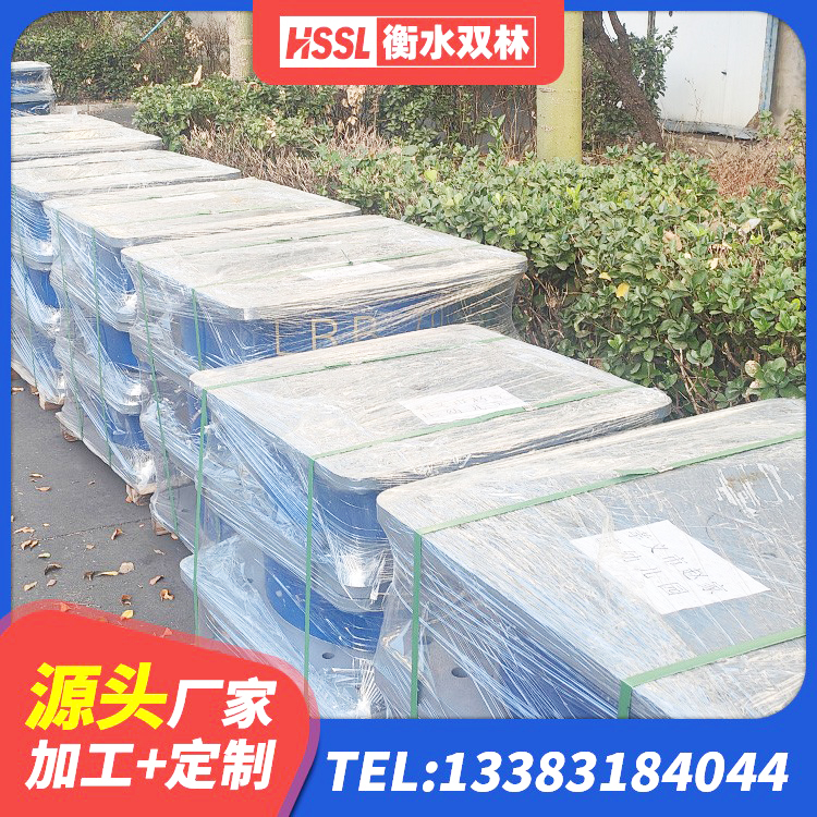 兰坪县LRB400支座厂家 兰坪县建筑钢结构支座厂家电话 兰坪县LNR1400支座生产厂家 兰坪县橡胶隔震橡胶支座 - 第5张