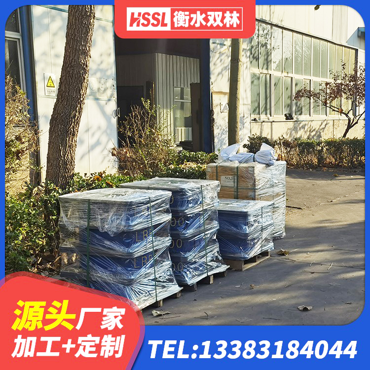 兰坪县天然隔震支座LNR1000-Ⅱ厂家 兰坪县建筑隔震支座装置生产厂家 兰坪县600的隔震支座 兰坪县楼梯隔震支座生产厂家 - 第2张