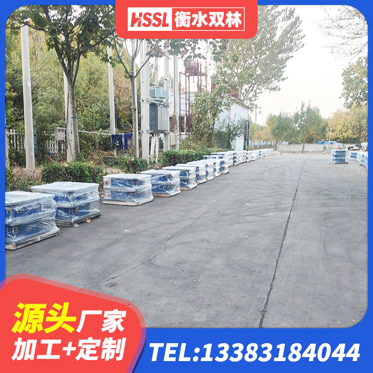 兰坪县天然隔震支座LNR1000-Ⅱ厂家 兰坪县建筑隔震支座装置生产厂家 兰坪县600的隔震支座 兰坪县楼梯隔震支座生产厂家 - 第1张