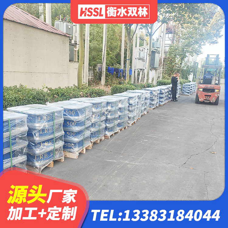 兰坪县建筑隔震橡胶支座厂家 兰坪县建筑预制楼梯隔震支座厂家 兰坪县HDR1500支座厂家 兰坪县抗震支座装置生产厂家 - 第2张