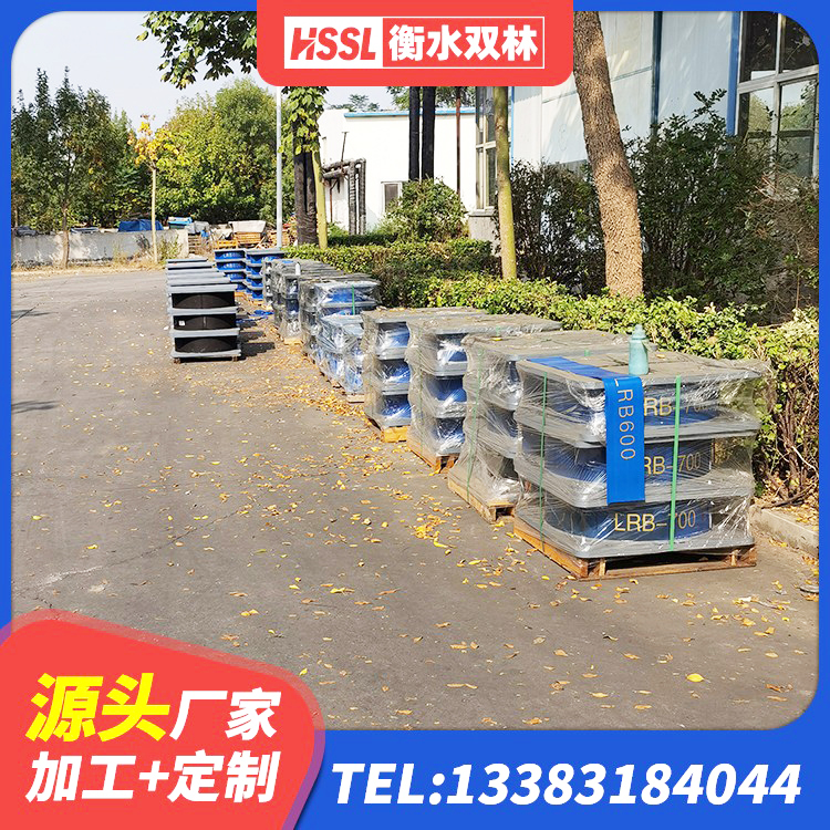 兰坪县楼房建筑建筑隔震支座源头工厂 兰坪县隔震支座LNR型厂家电话 兰坪县铅芯隔震支座费用 兰坪县橡胶隔震支座LNR700厂家 - 第6张